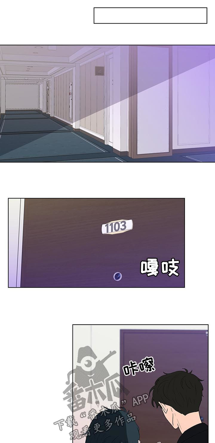 第177话17