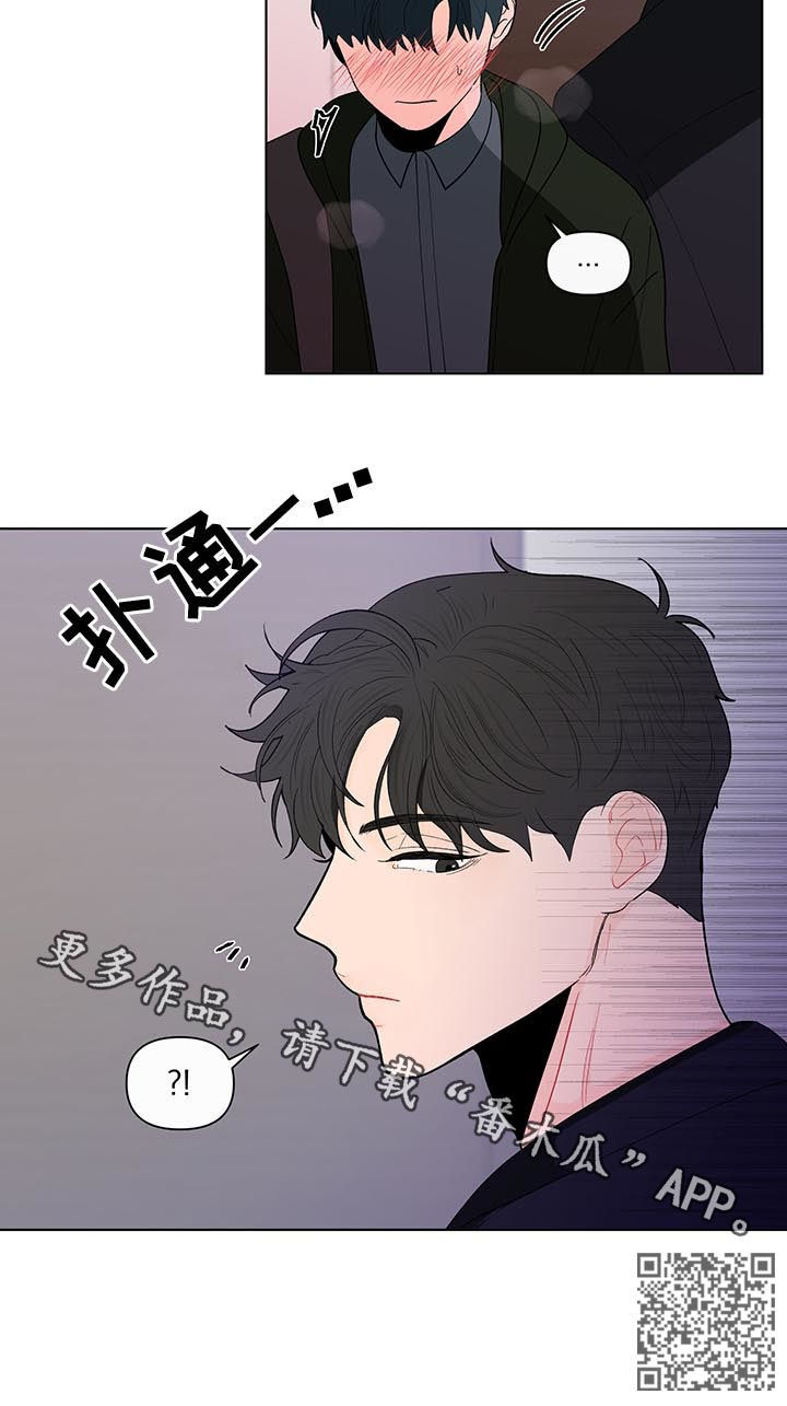 第177话18