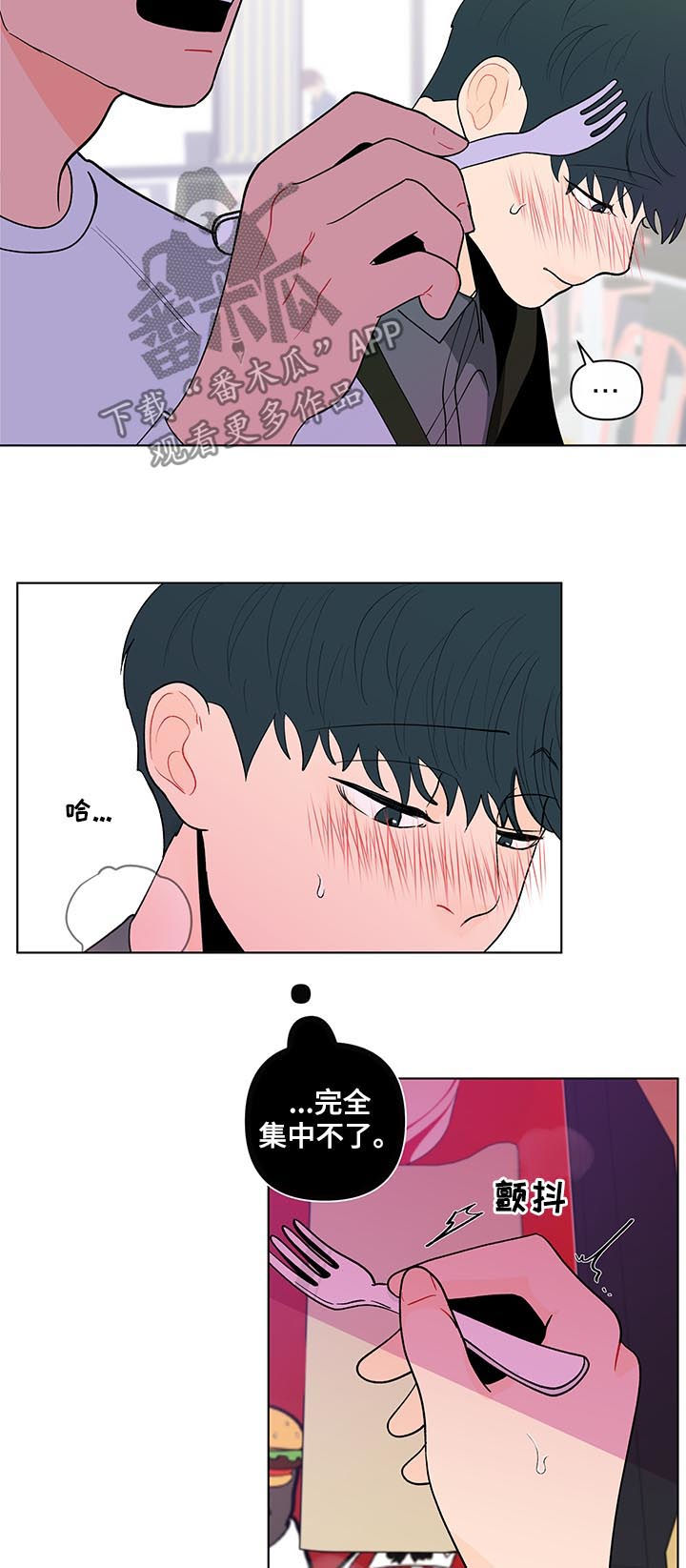 第177话2