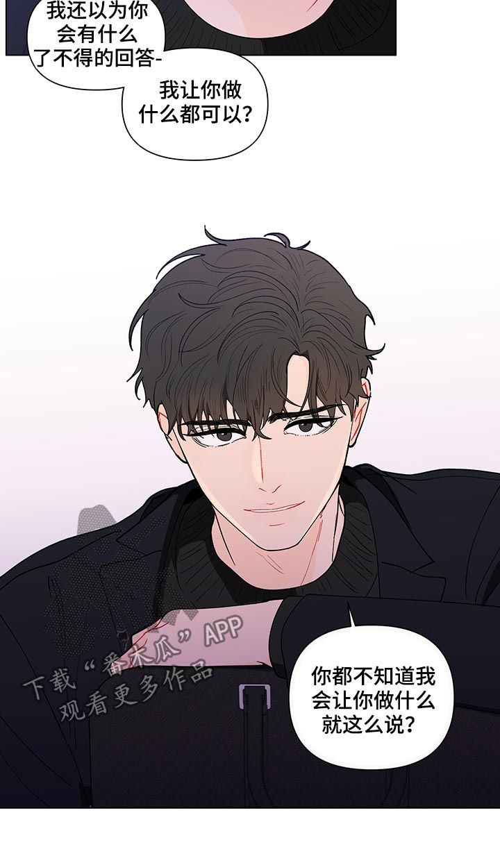第176话1
