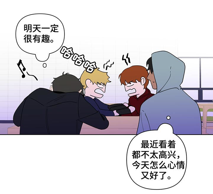 第176话11