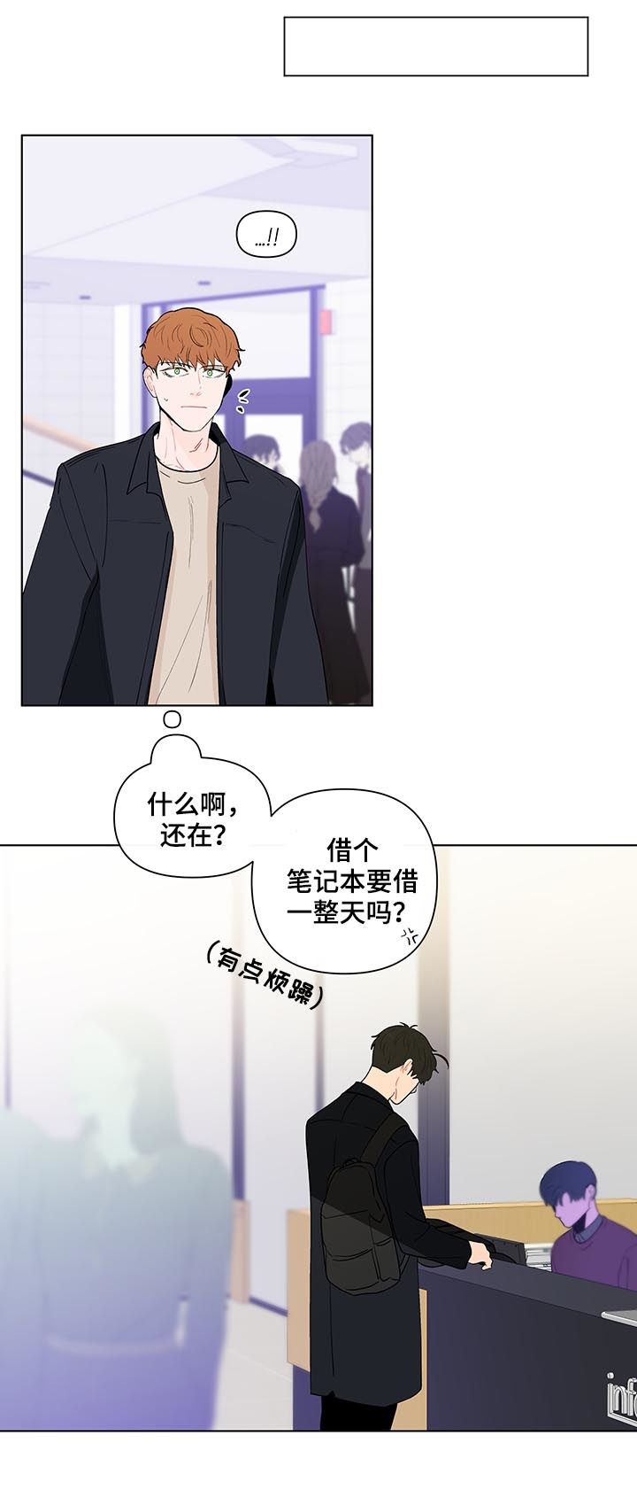 第176话2