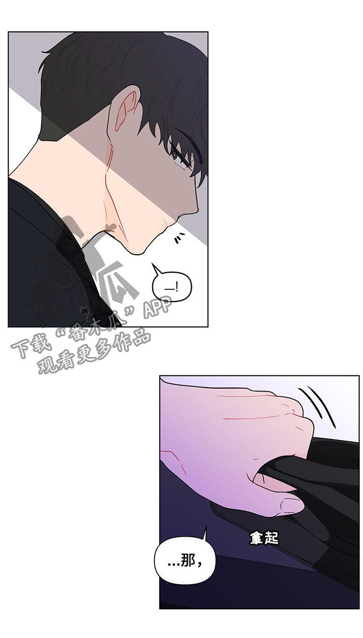 第176话3