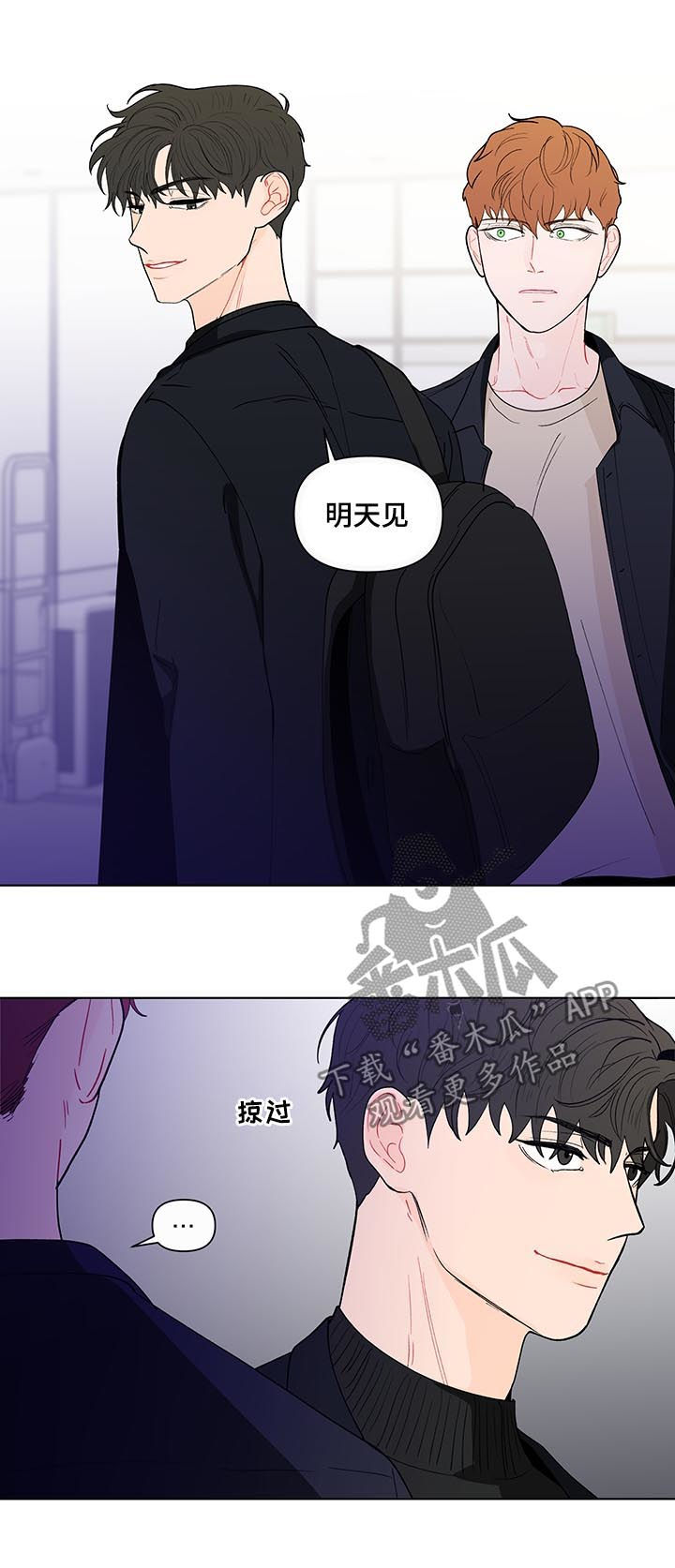 第176话4
