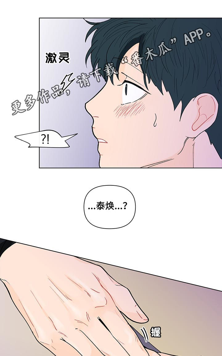 第175话0