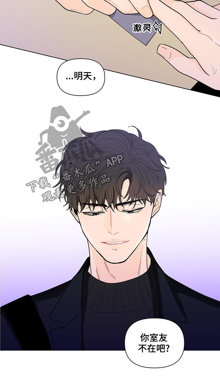第175话1