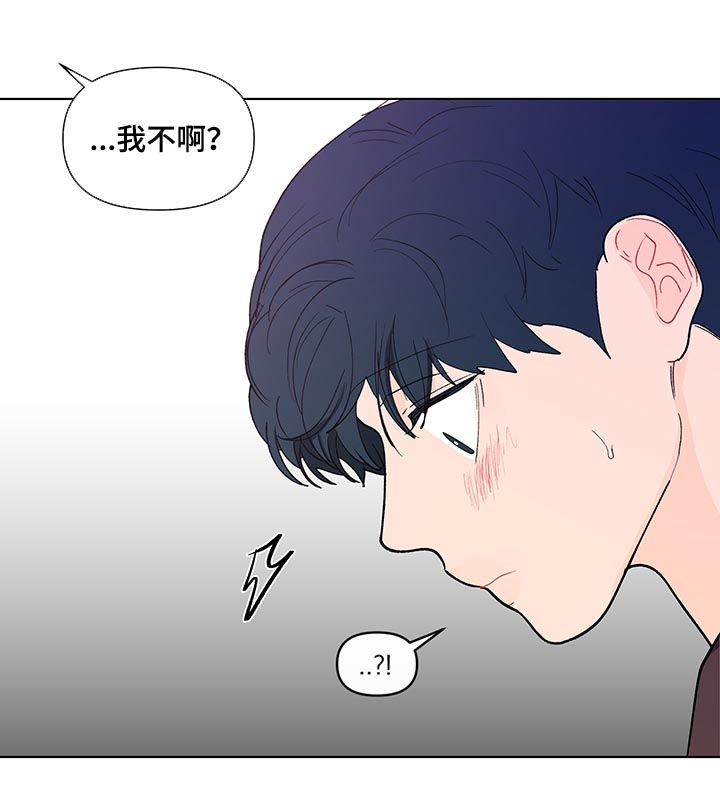 第175话14