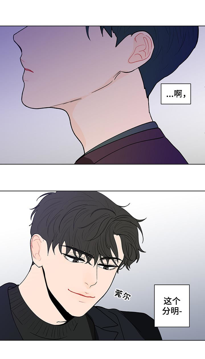 第175话16