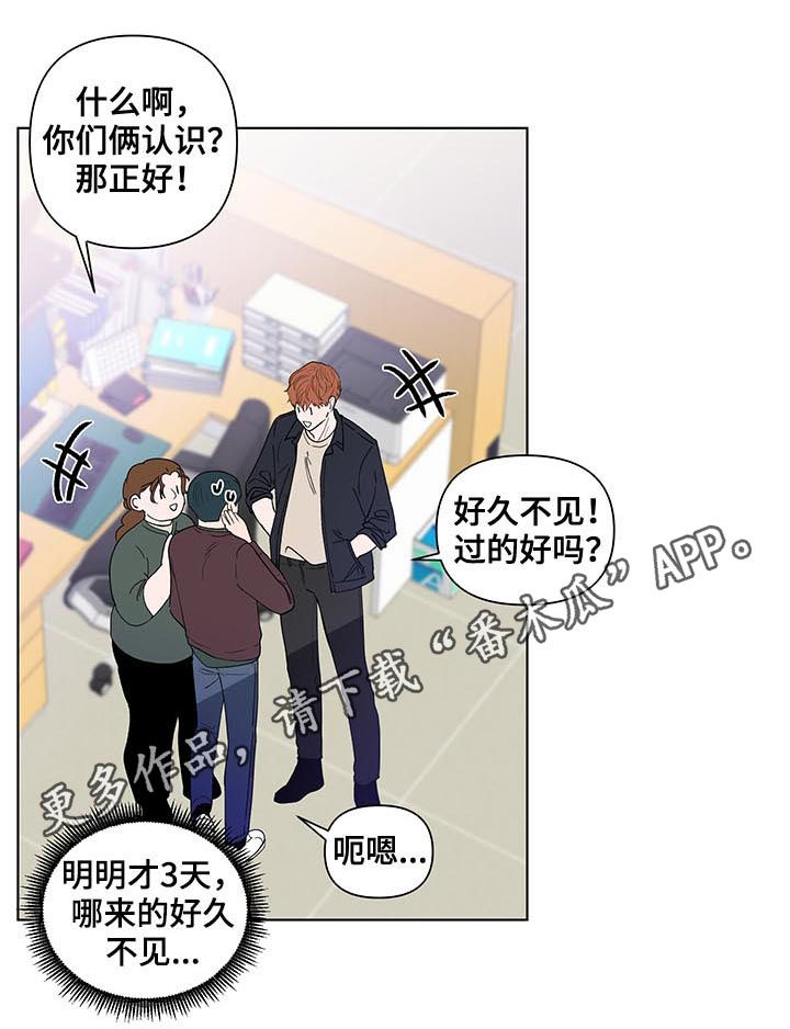 第174话0