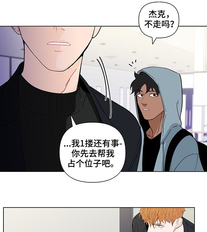第174话8