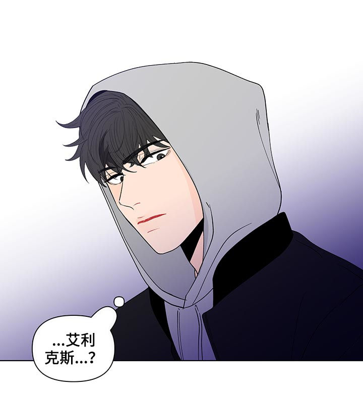 第173话16