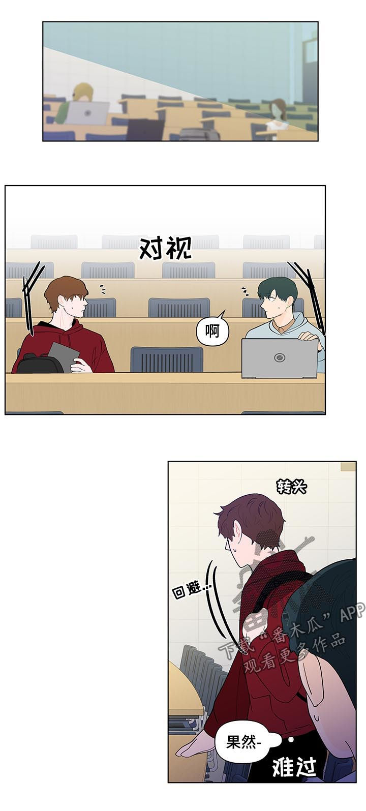 第173话2