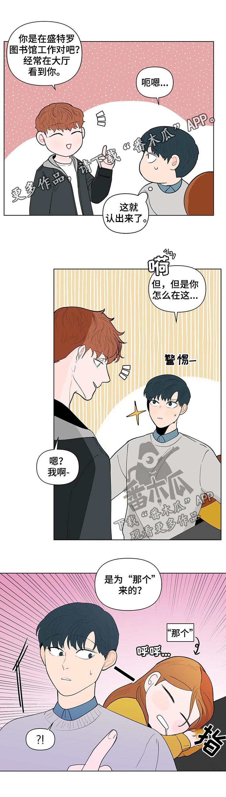 第172话0