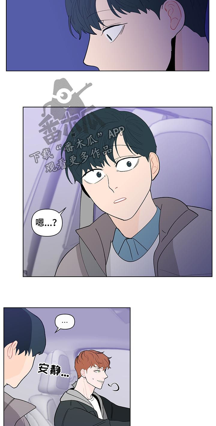第172话4