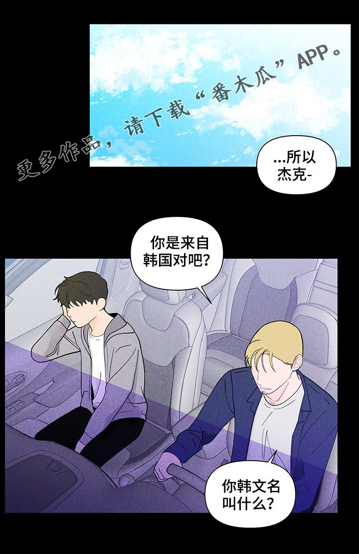 第171话0