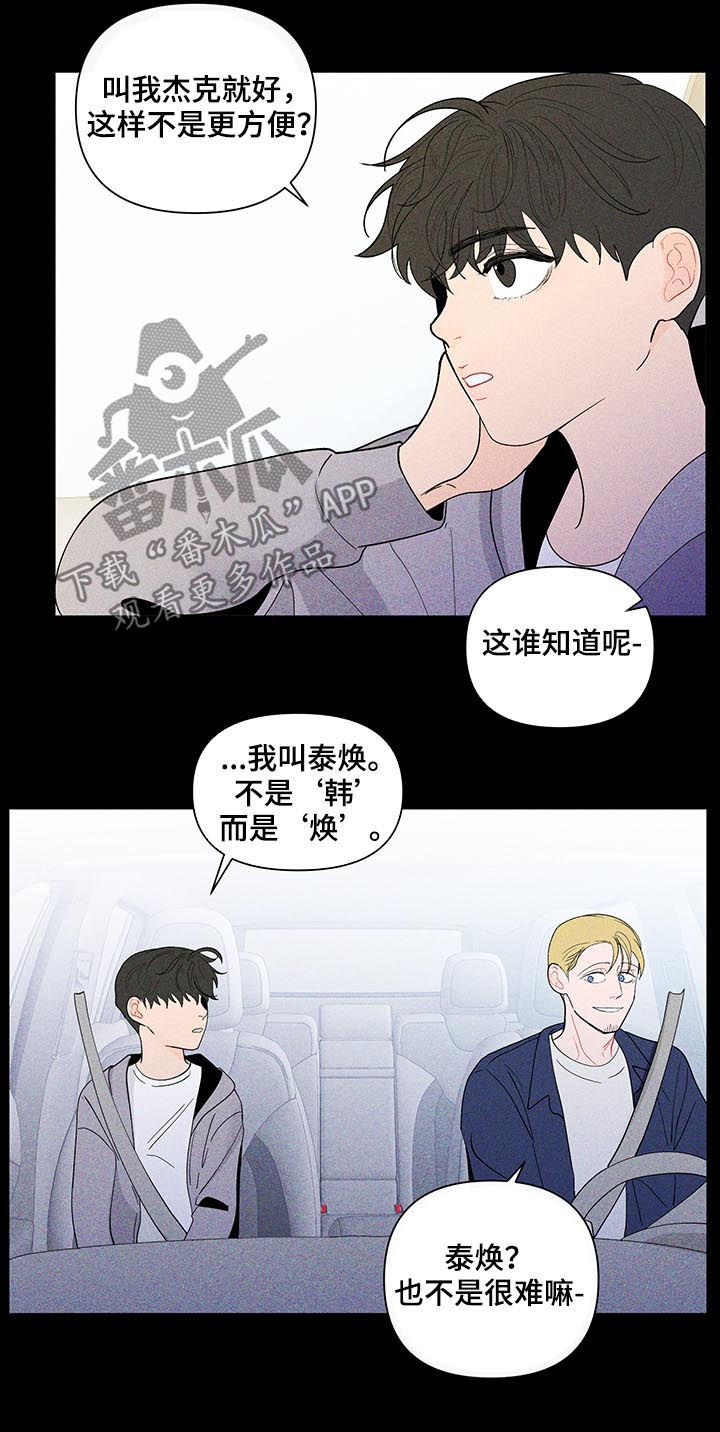 第171话1