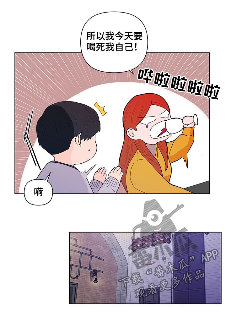第171话11
