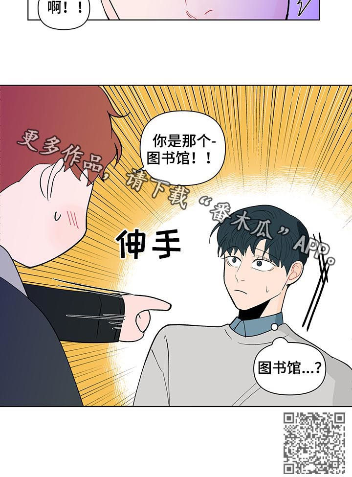 第171话17