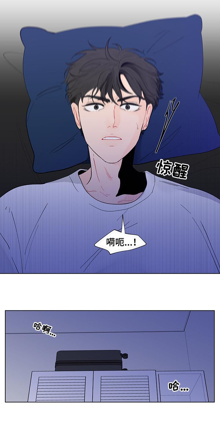 第171话5