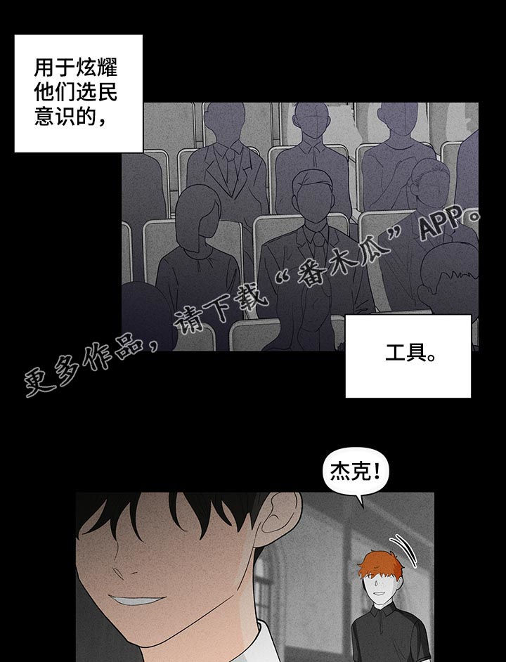第170话0