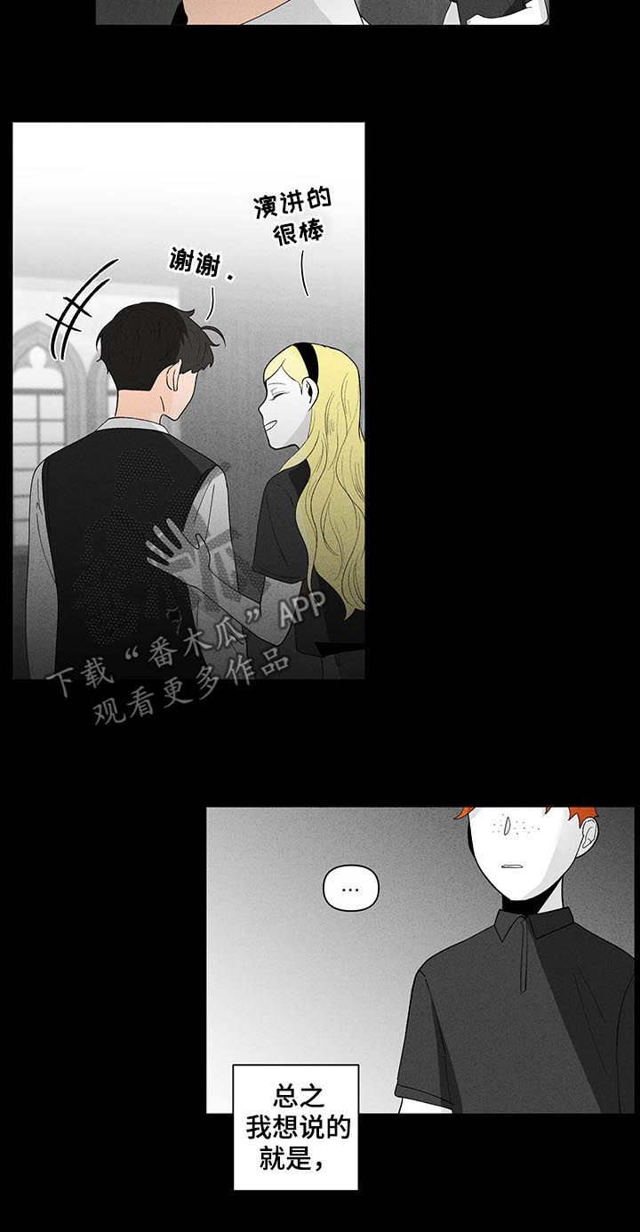 第170话1