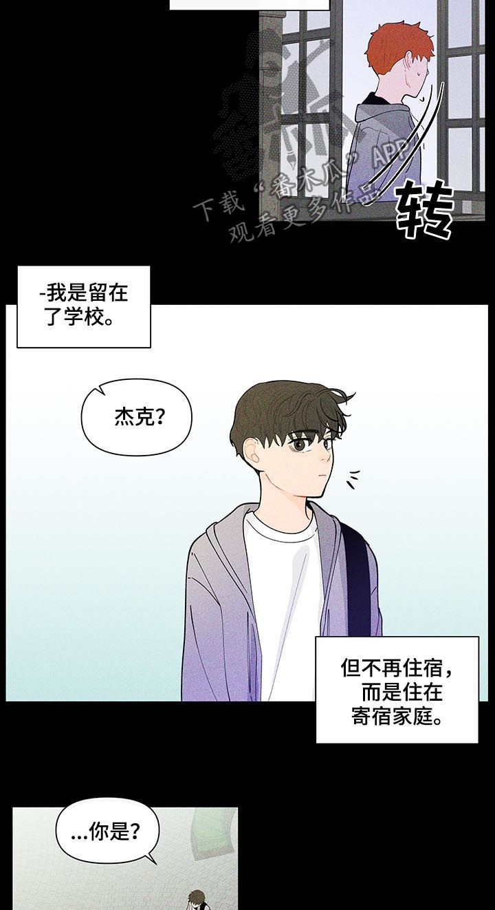 第170话14