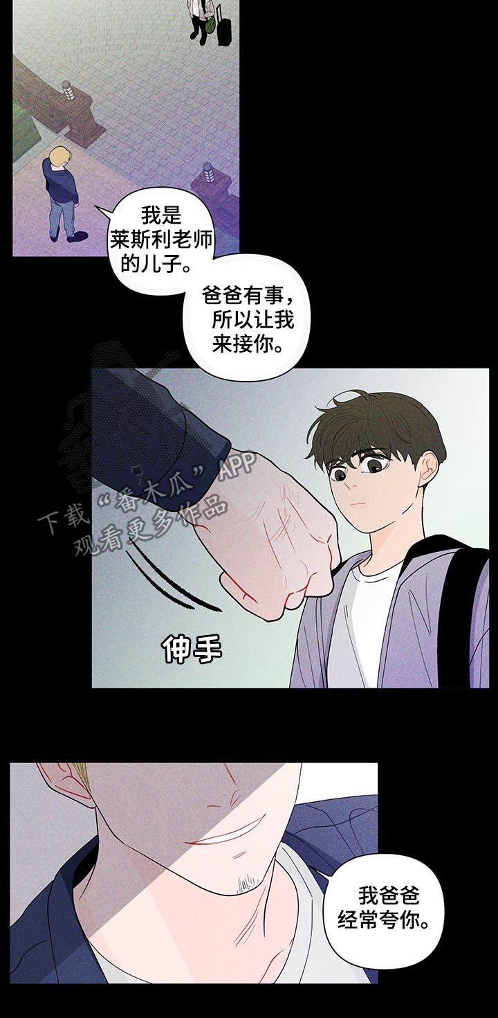 第170话15