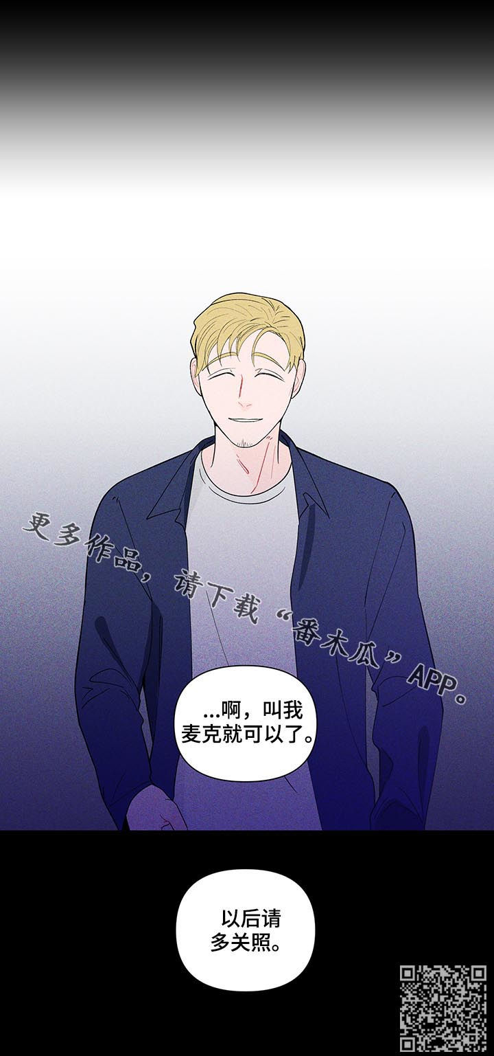 第170话16