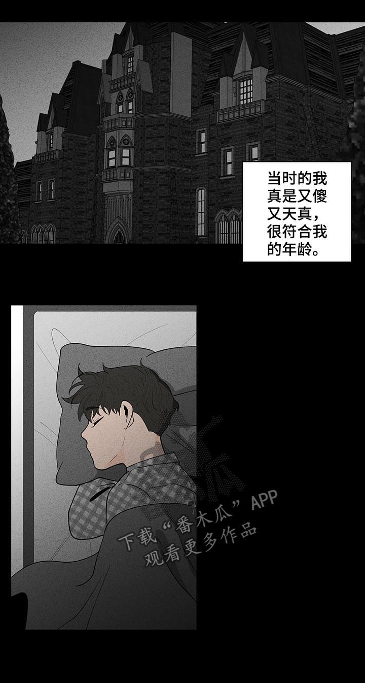 第170话2