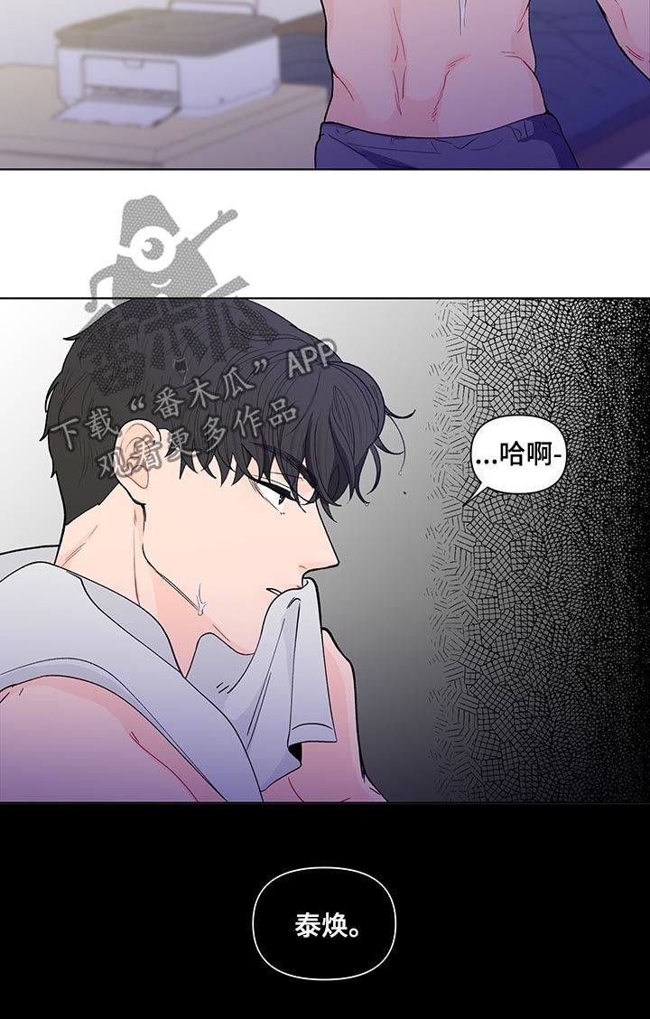 第169话1