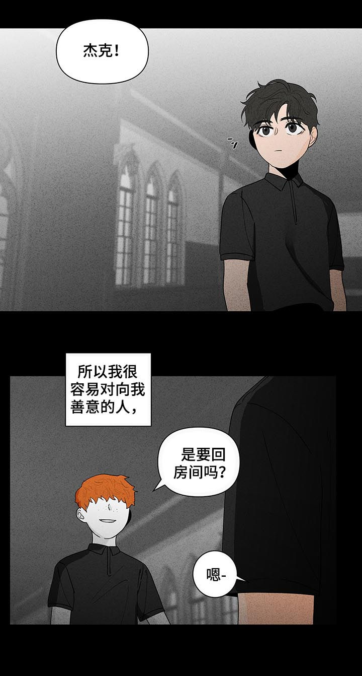 第169话10