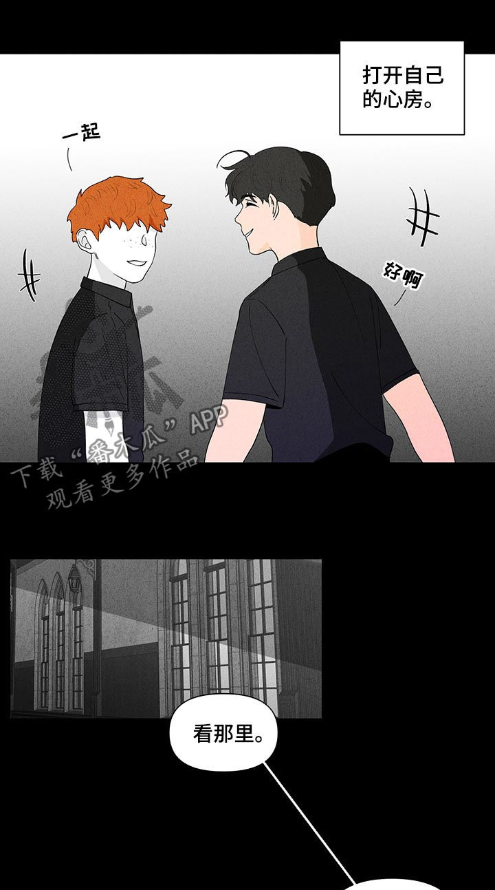 第169话11