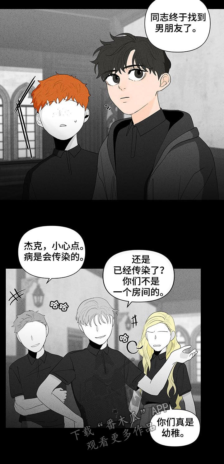 第169话12