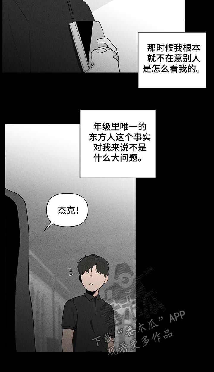 第169话15