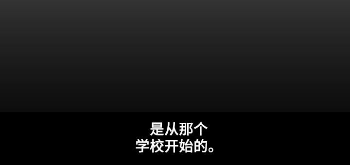第169话6