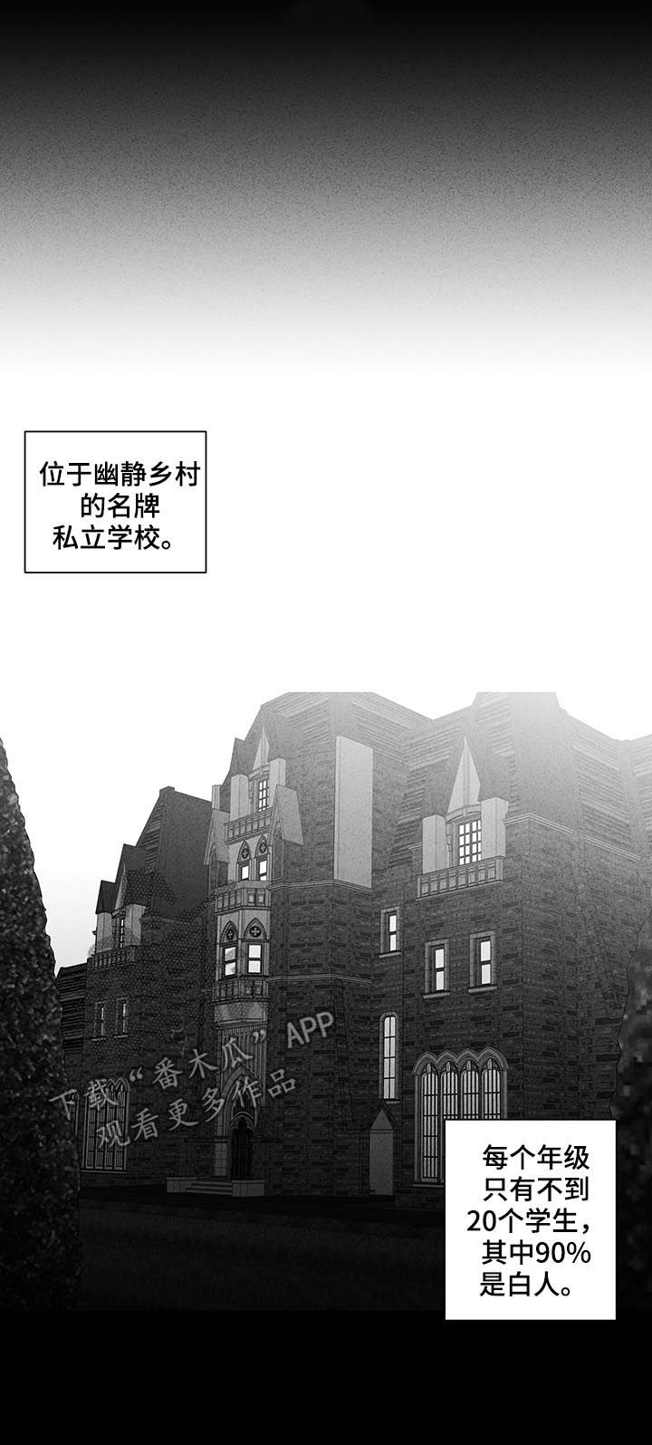 第169话7