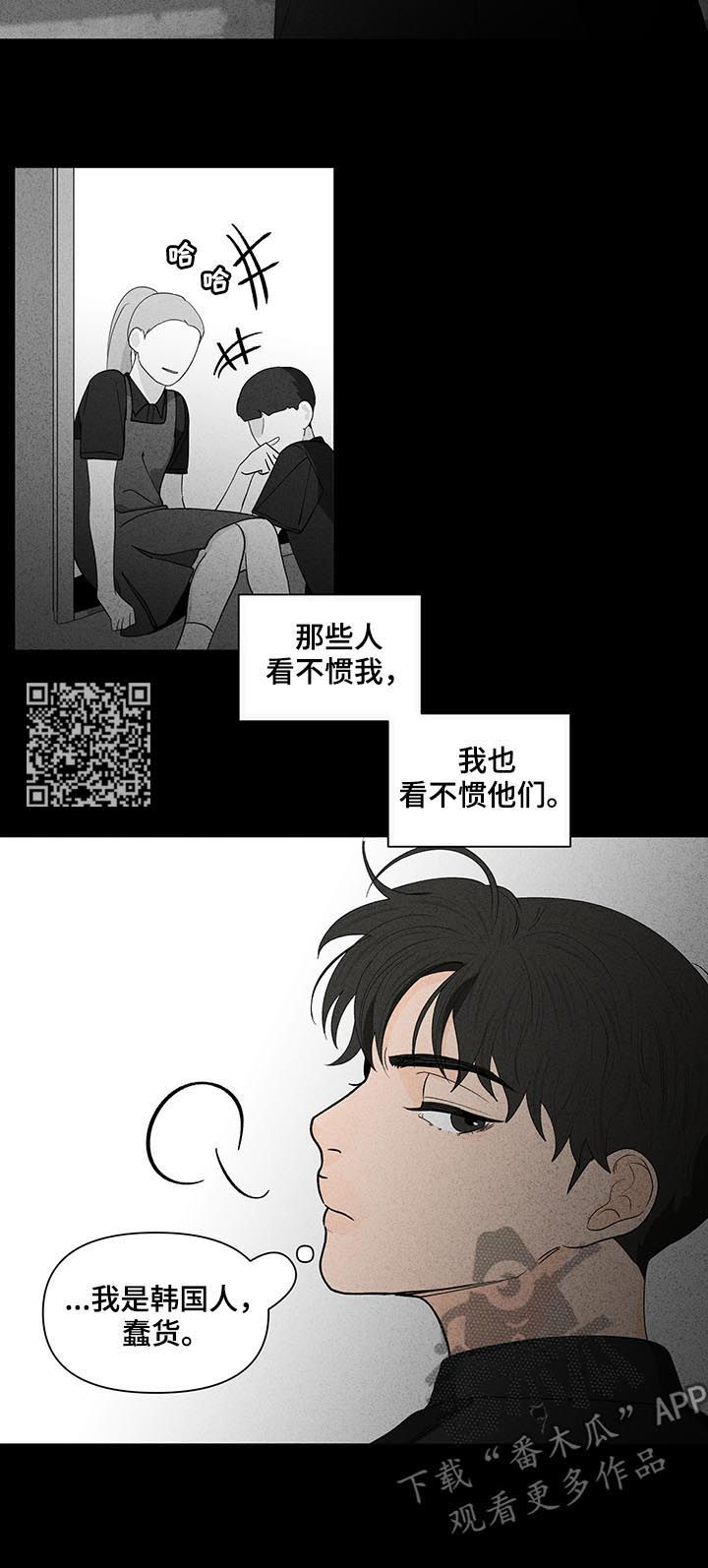 第169话9