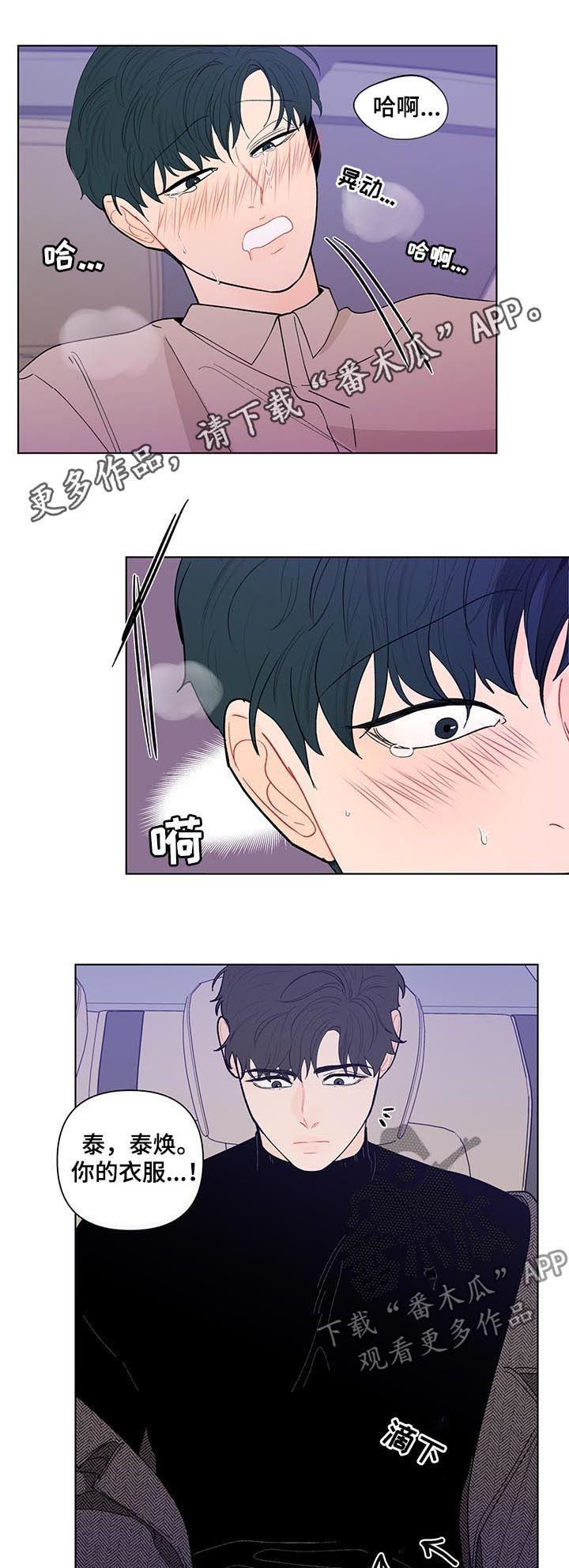 第168话0