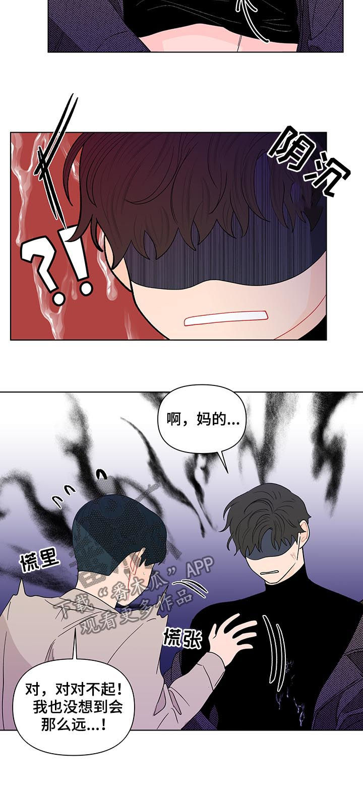 第168话1