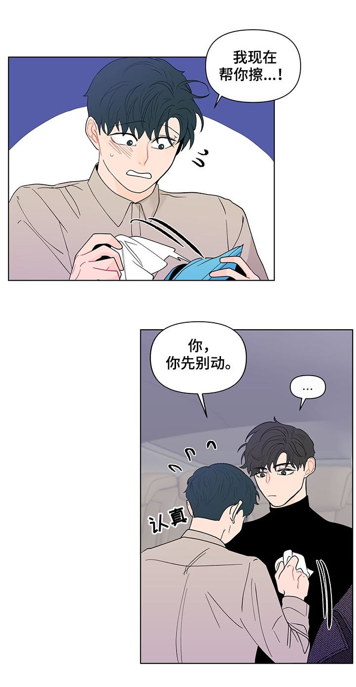 第168话2