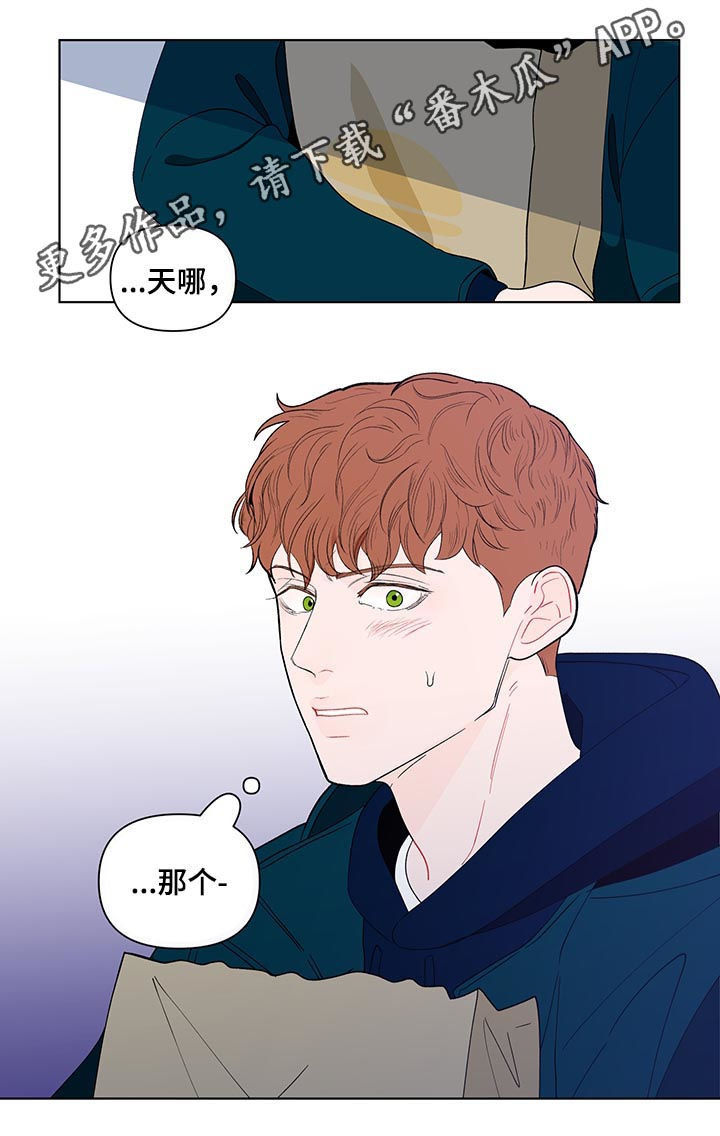 第167话0