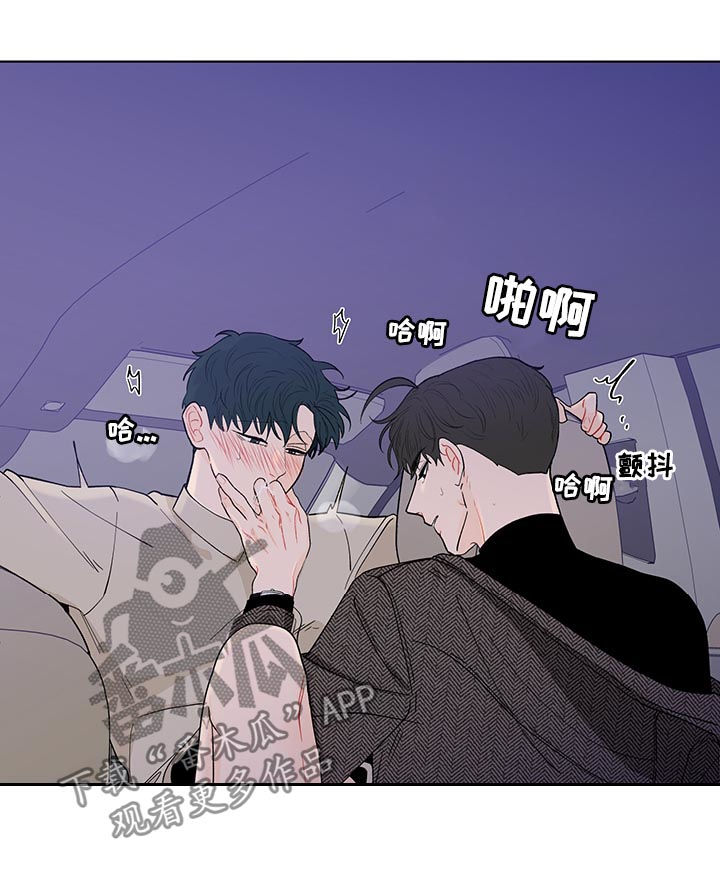 第167话11