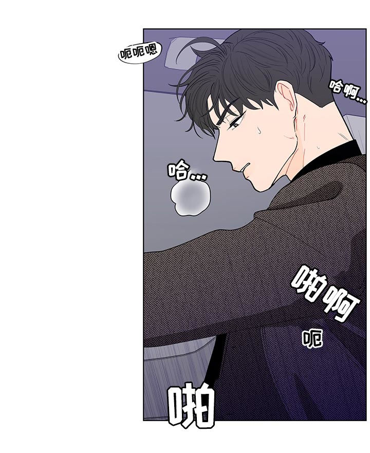第167话12