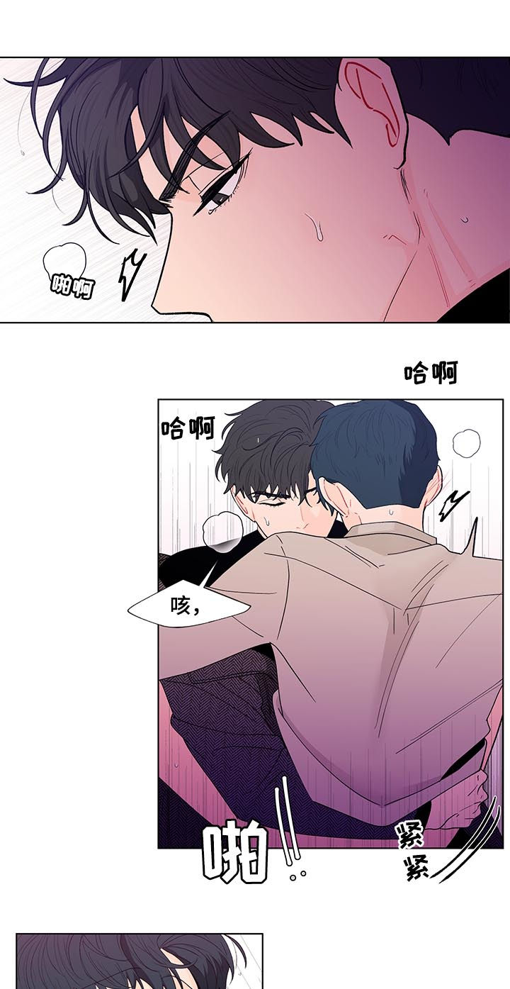 第167话14