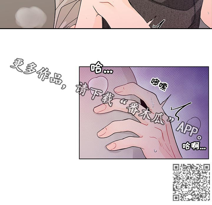 第167话16