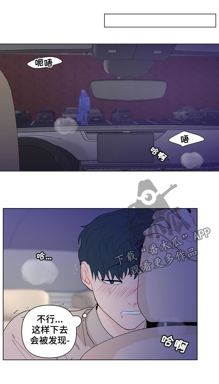 第167话2