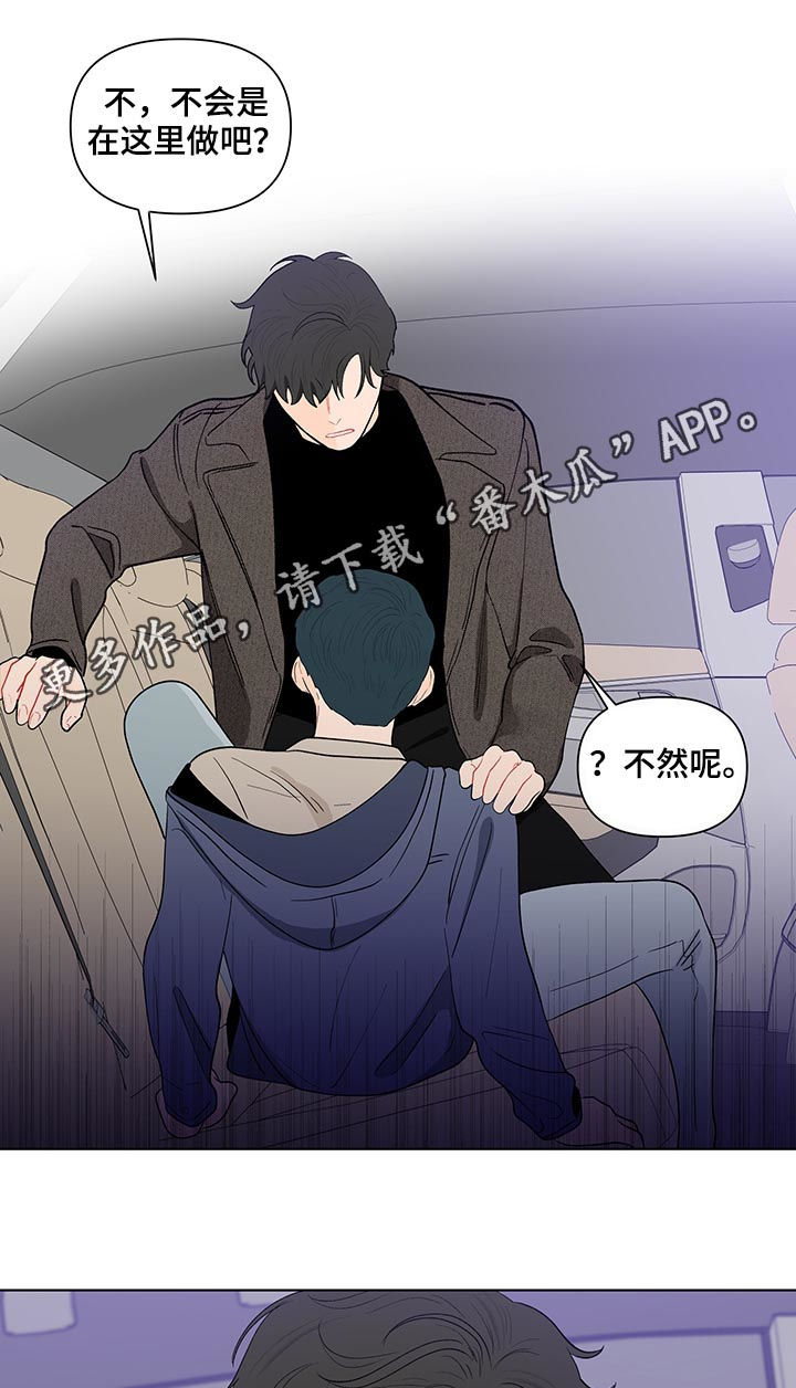 第166话0