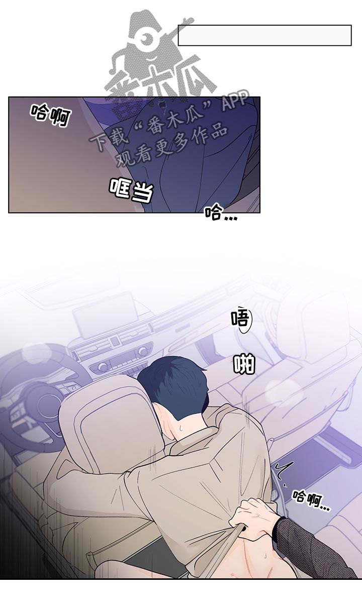 第166话10