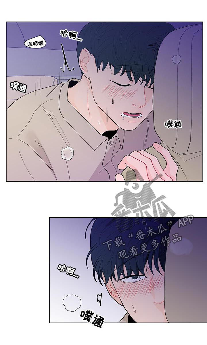第166话11