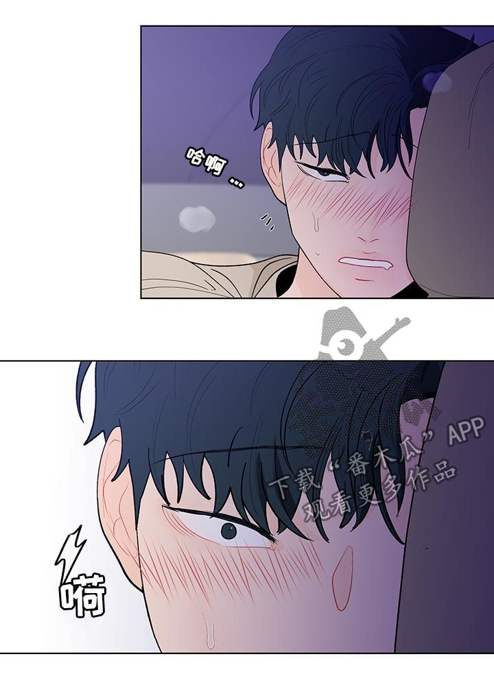 第166话16